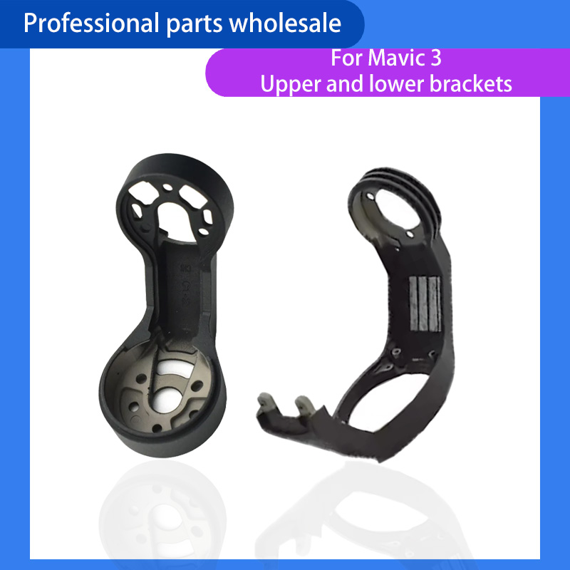 Braccio Gimbal Yaw per DJI Mav - Drone Gimbal Mount recensione e prezzo